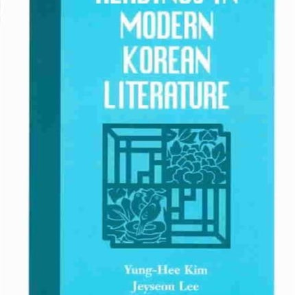 Readings in Modern Korean Literature Klear