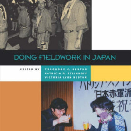 Doing Fieldwork in Japan