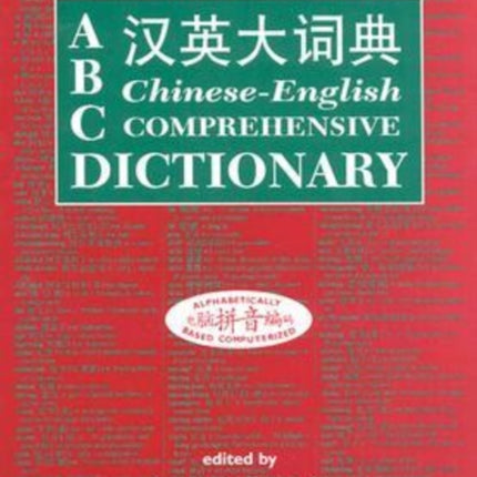 ABC Chinese-English Comprehensive Dictionary