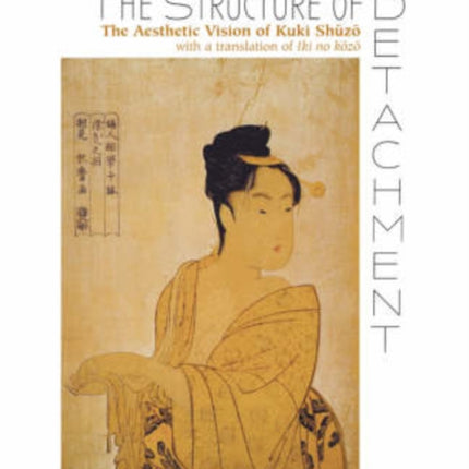 The Structure of Detachment The Aesthetic Vision