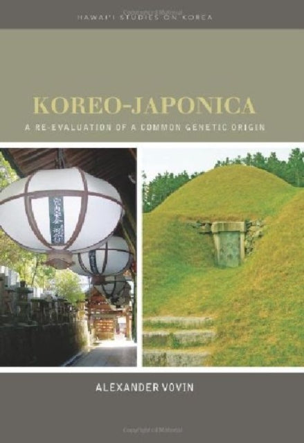 KoreoJaponica A Reevaluation of a Common Genetic