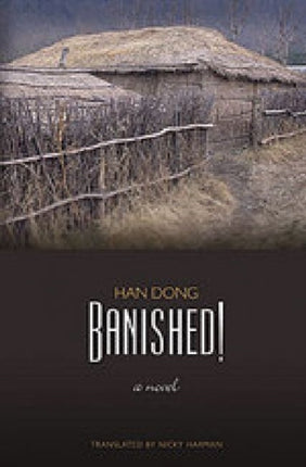 Banished
