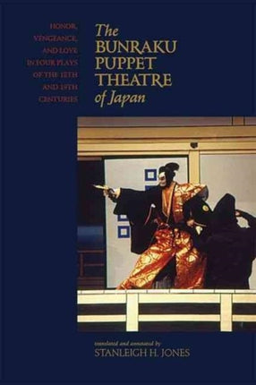 The Bunraku Puppet Theater of Japan Honor