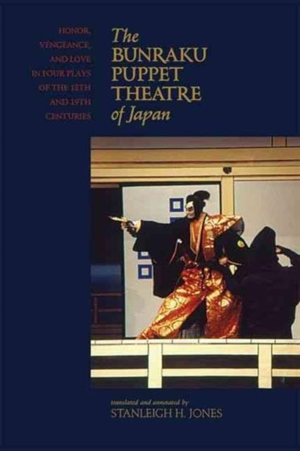 The Bunraku Puppet Theater of Japan Honor