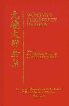 Wonhyos Philosophy of Mind II The International