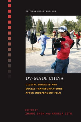 DVMade China Digital Subjects and Social