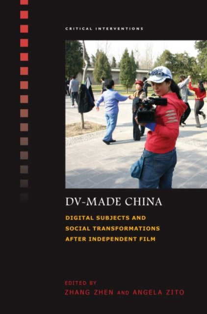 DVMade China Digital Subjects and Social