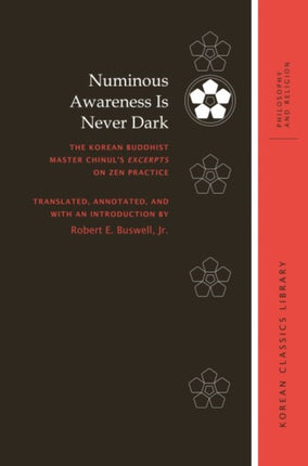 Numinous Awareness Is Never Dark