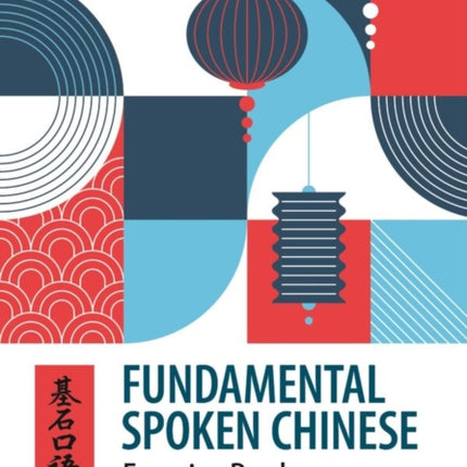 Fundamental Spoken Chinese