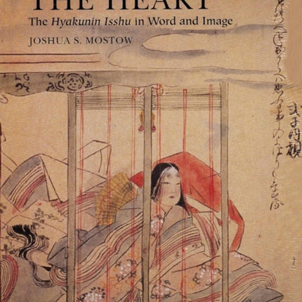 Pictures of the Heart