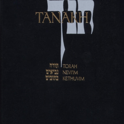 JPS TANAKH The Holy Scriptures