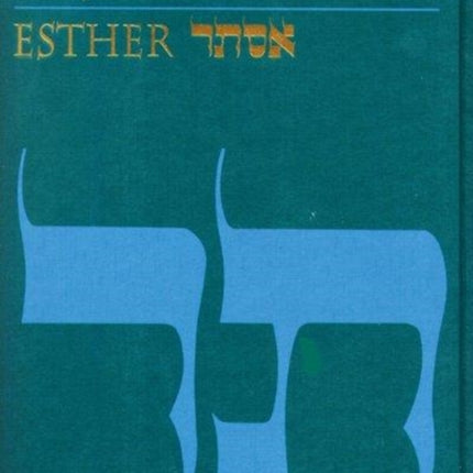 The JPS Bible Commentary: Esther