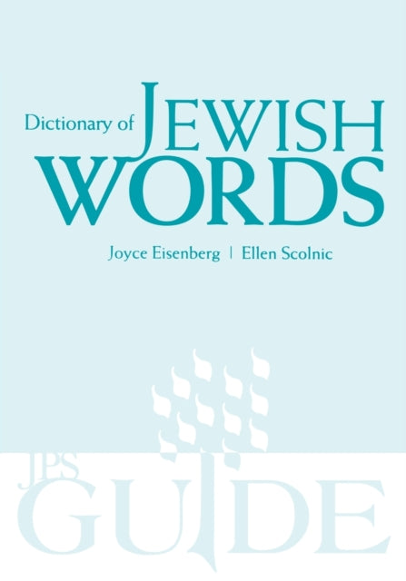 Dictionary of Jewish Words