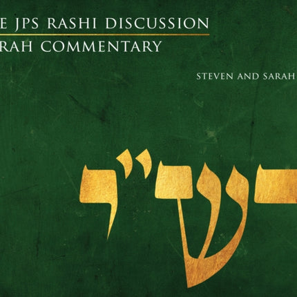 The JPS Rashi Discussion Torah Commentary