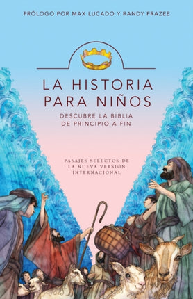 La Historia Para Niños