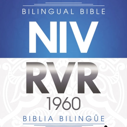 Bilingual Bible-PR-NIV/Rvr 1960