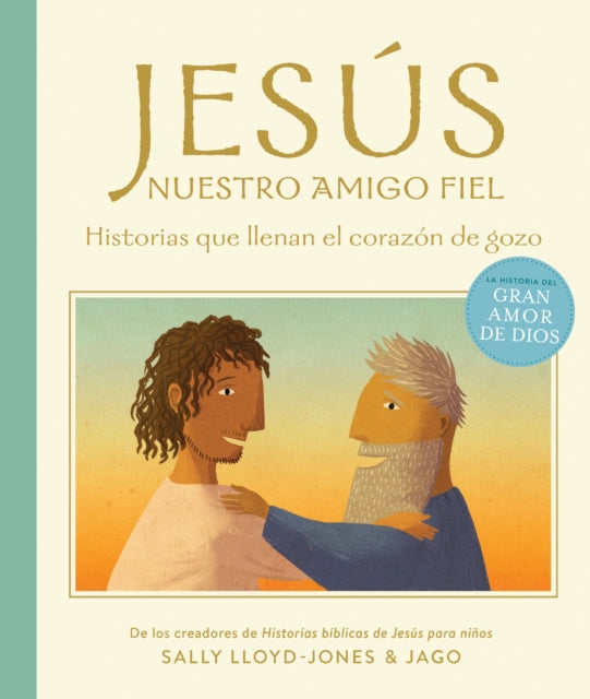 Jesús Nuestro Amigo Fiel