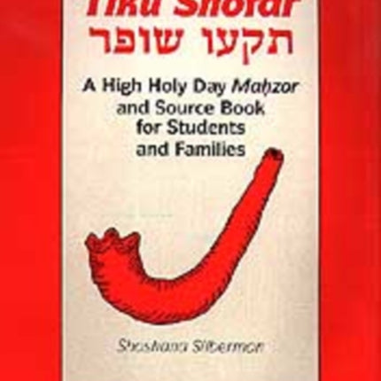 Tiku Shofar Mahzor