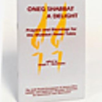 Oneg Shabbat a Delight