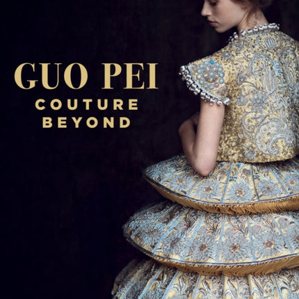 Guo Pei