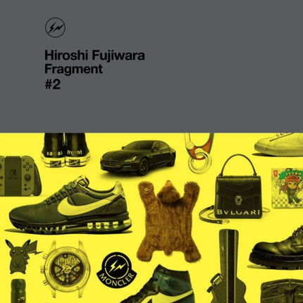 Hiroshi Fujiwara: Fragment, #2