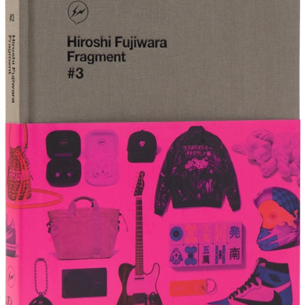 Hiroshi Fujiwara Fragment 3