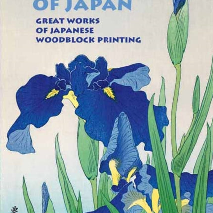Japanese Flowers