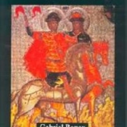 The Lost King of England
