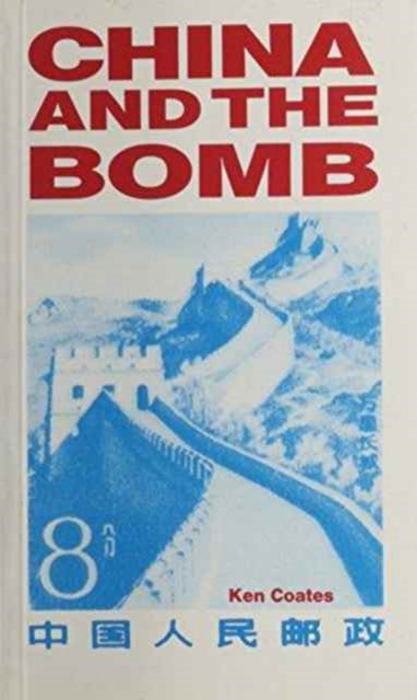 China and the Bomb