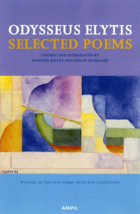 Selected Poems 1940-1979: Odysseus Elytis