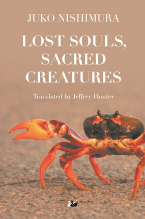Lost Souls Sacred Creatures
