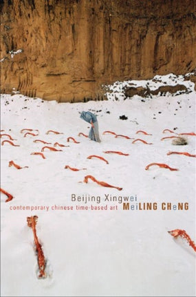 Beijing Xingwei  Contemporary Chinese Timebased