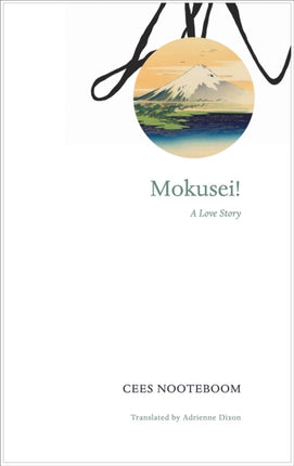 Mokusei!: A Love Story