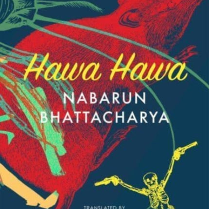 Hawa Hawa: and Other Stories