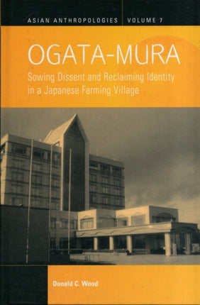 OgataMura