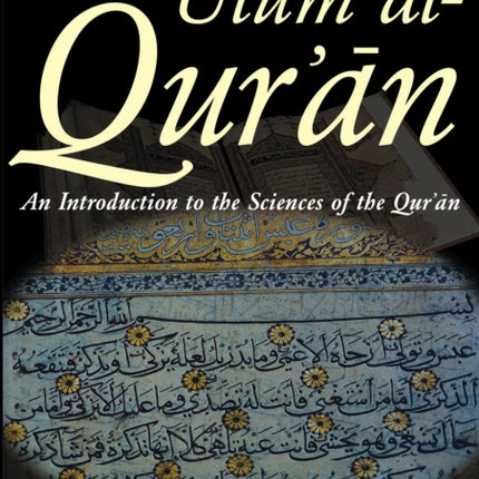 Ulum al Quran