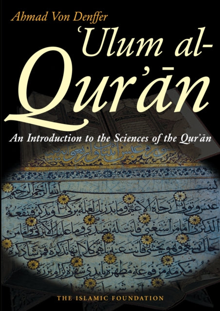 Ulum al Quran