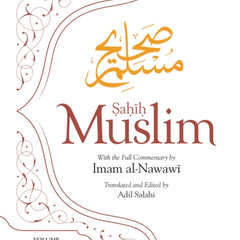 Collection image for: Islamic groups: Sunni, Alsalaf Books
