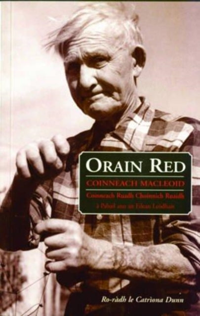 Orain Red