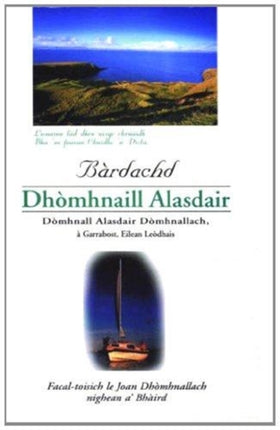 Bardachd Dhomhnaill Alasdair