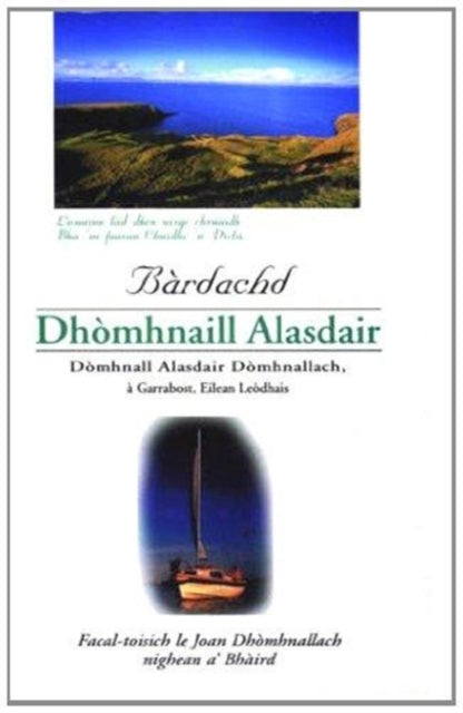 Bardachd Dhomhnaill Alasdair