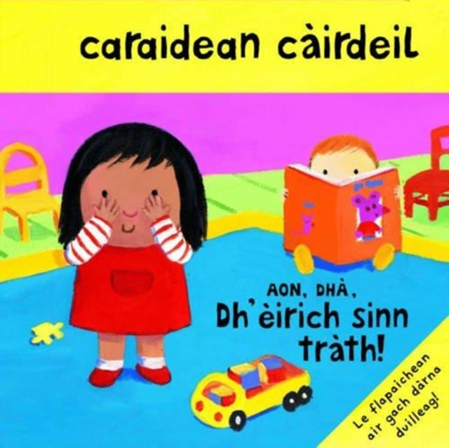 Caraidean Cairdeil - Aon, Dha, Dh'eirich Sinn Trath!