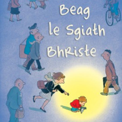 Isean Beag Le Sgiath Bhriste