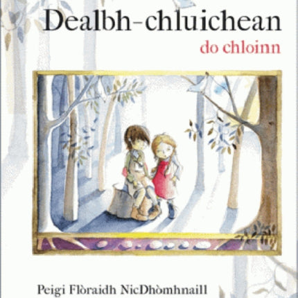 Dealbh-chluichean