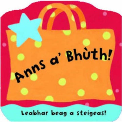 Anns A' Bhuth: Leabhraichean A Steigeas