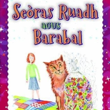 Seòras Ruadh agus Barabal