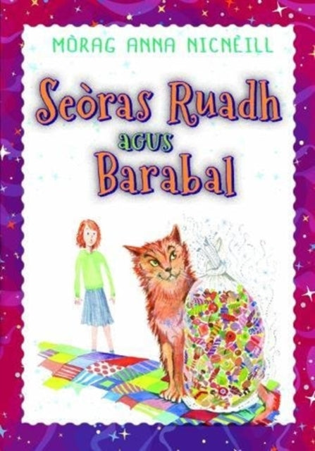 Seòras Ruadh agus Barabal