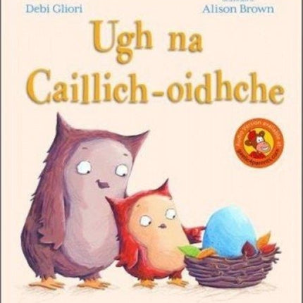 Ugh na Caillich-Oidhche