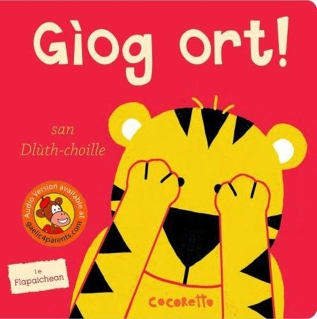 Gìog Ort san Dlùth-choille