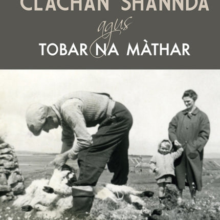 Eadar Clachan Shannda agus Tobar na Mathar